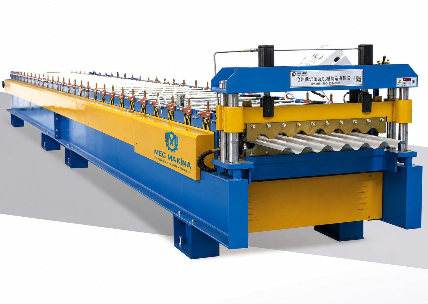 Dalğalı təbəqə hazırlayan xətt